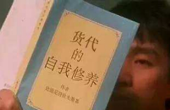 多家國外客戶被騙！貨代公司收完運費就消失