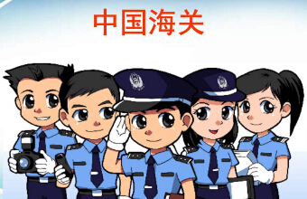 什么是“無單放貨”？無單放貨”的高危國家/地區(qū)是哪？